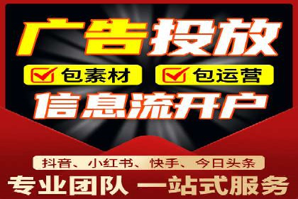 百度推广策略：如何吸引海量潜在客户