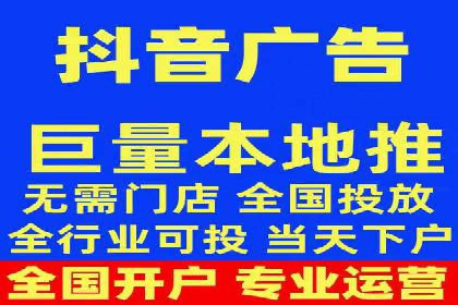SEM投放实战：精准锁定潜在客户